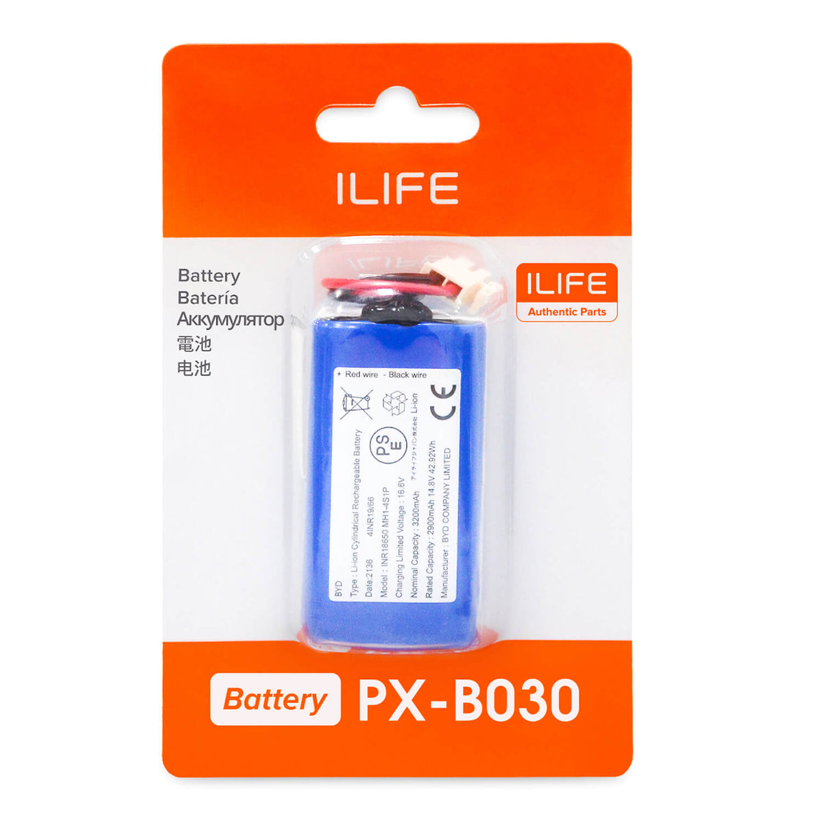 Battery Power Pack for ILIFE A10 W450_1