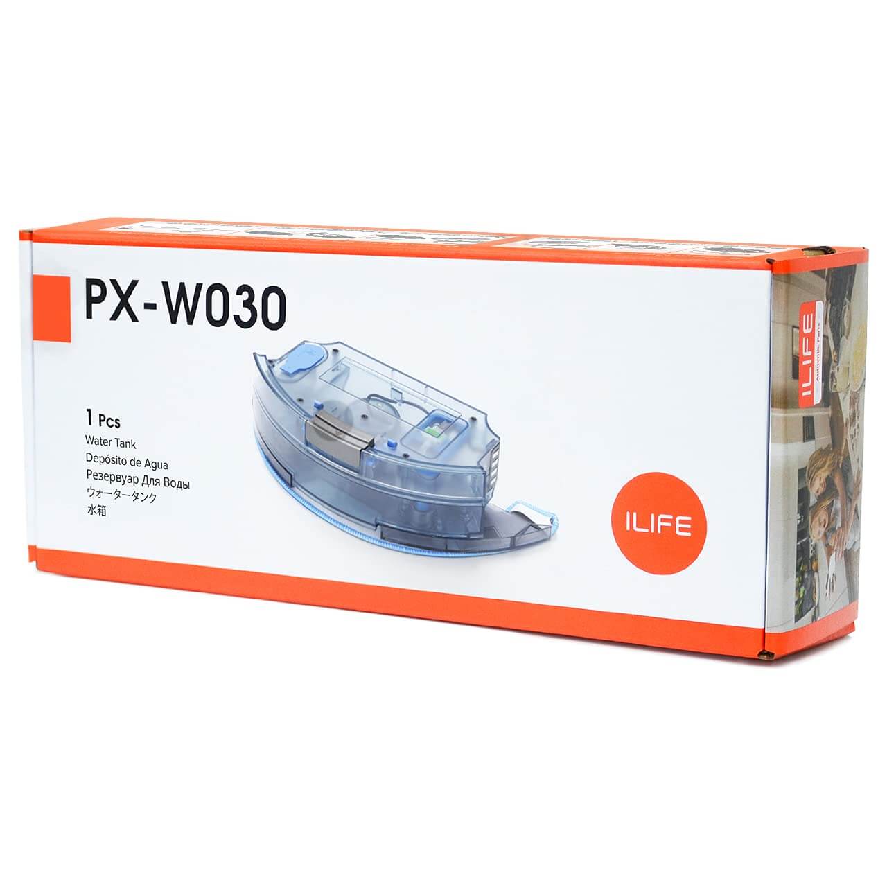 PX-W030 A10 Water Tank _4